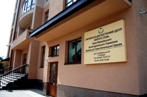 Івано-Франківськ: Церква турбується не тільки в духовному, але і в тілесному житті